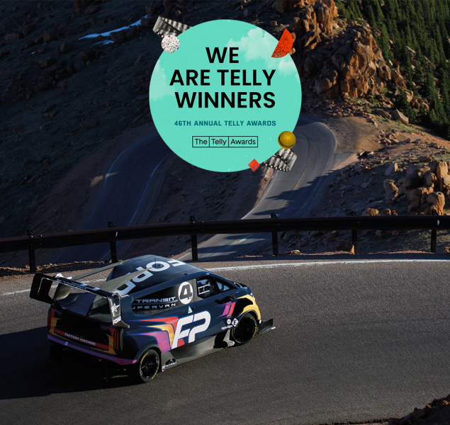 Super Van Telly Award Wins No Text